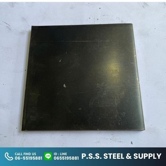 ตัดพับเหล็ก นครปฐม - รับตัดเหล็กตามแบบ นครปฐม - พี.เอส.เอส.สตีล แอนด์ ซัพพลาย