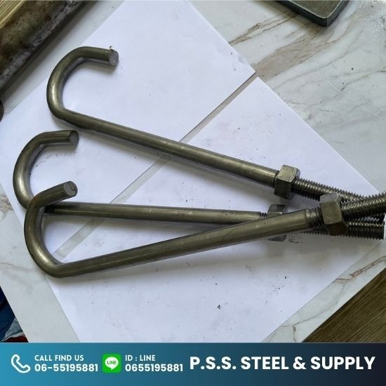 รับทำเจโบลท์ นครปฐม รับทำเจโบลท์ นครปฐม