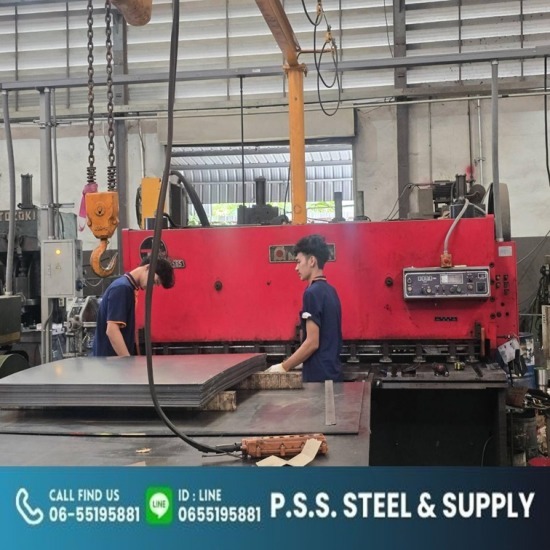 ขึ้นรูปชิ้นส่วนโลหะ