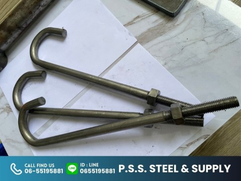 งานดัดเหล็กงอเหล็ก นครปฐม