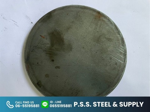 แผ่นเหล็กตัดกลม นครปฐม